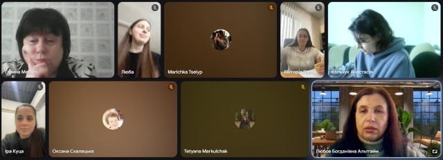 Відповіді методистів на запитання магістрантів